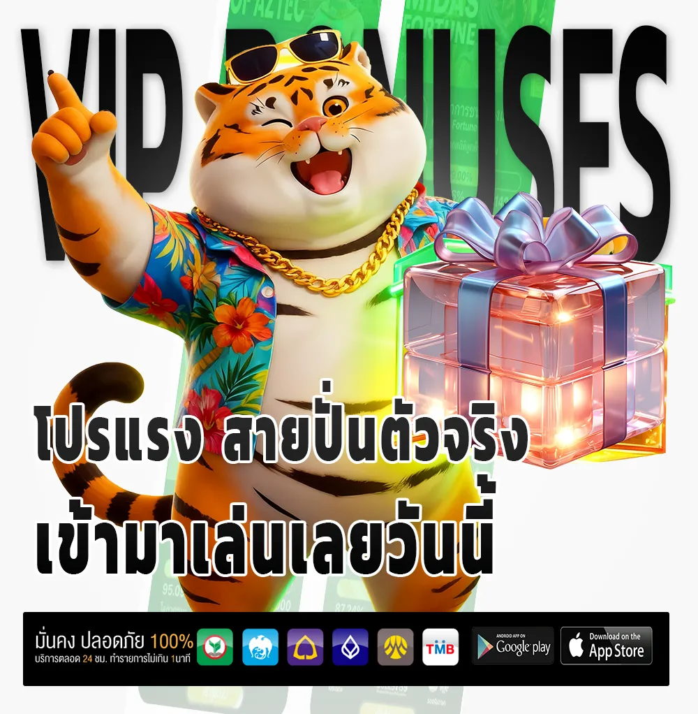 grow268 แตกบ่อย